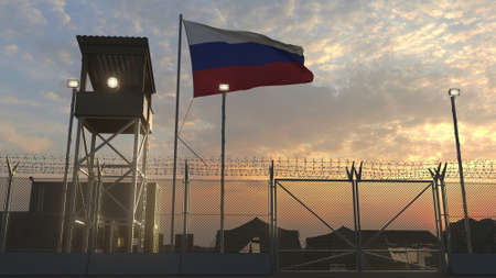 Military base with waving flag of Russia 3dの写真素材