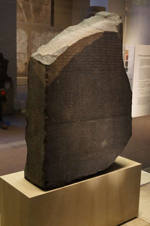 London - January 28, 2015: Rosetta Stone at the British Museum