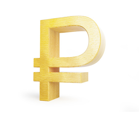wood ruble. 3d Illustrations on a white backgroundの写真素材