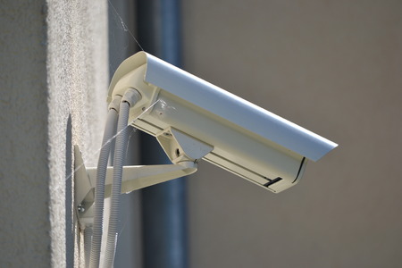 Security camera