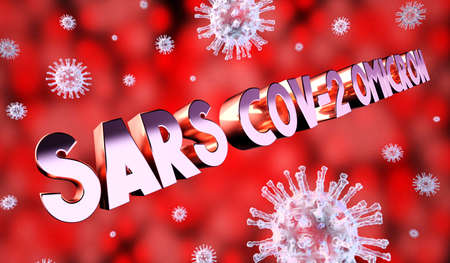 SARS-CoV-2, Covid-19, Omicron variant concept - 3D illustrationの写真素材