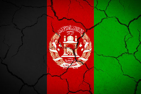 Afghanistan - cracked country flagの写真素材