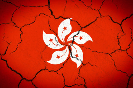 Hong Kong - cracked country flagの写真素材