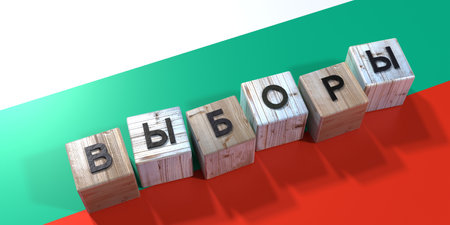 Bulgaria - elections concept - wooden blocks and country flag - 3D illustrationの写真素材