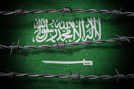 Saudi Arabia flag and barbed wire - 3d illustrationの写真素材