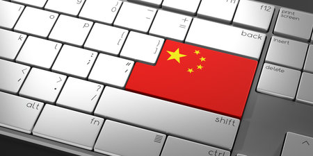 Computer keyboard with flag of China - 3D illustrationの写真素材