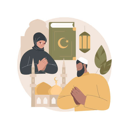 Islam abstract concept vector illustration.のイラスト素材