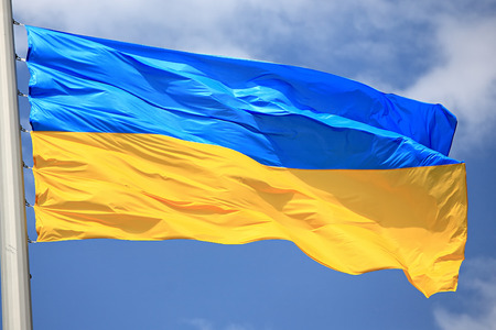 Flag of Ukraine against the sky