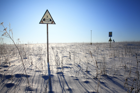 The Russian-language signpost "Gas" の写真素材