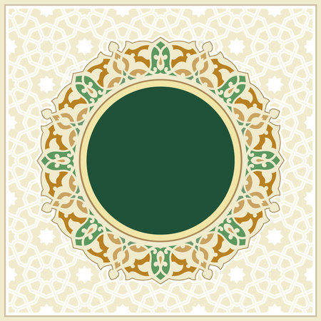 islamic background with round ornamentのイラスト素材