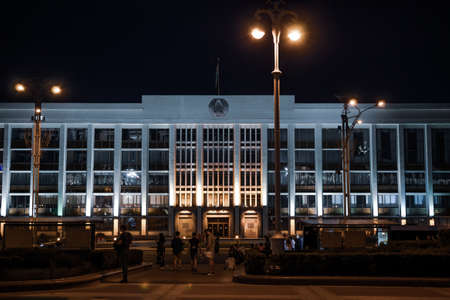 Minsk, Belarus - April 29, 2017: Prospekt Nezavisimosti - Independence Avenue in Minsk. City at nightのeditorial素材