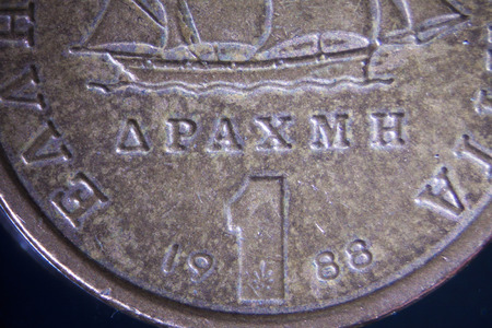 Micro Photo of a Drachmaの写真素材