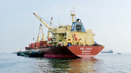 Cargo ship