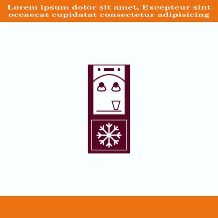 Water Cooler icon, vector illustration.のイラスト素材