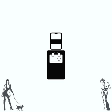 Water Cooler icon, vector illustration.のイラスト素材