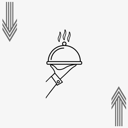 Covered with a tray of food icon. Vector illustration.のイラスト素材