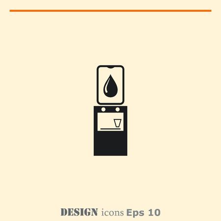 Water Cooler icon, vector illustration.のイラスト素材