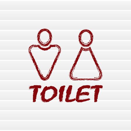 Restroom icon, vector illustrationのイラスト素材