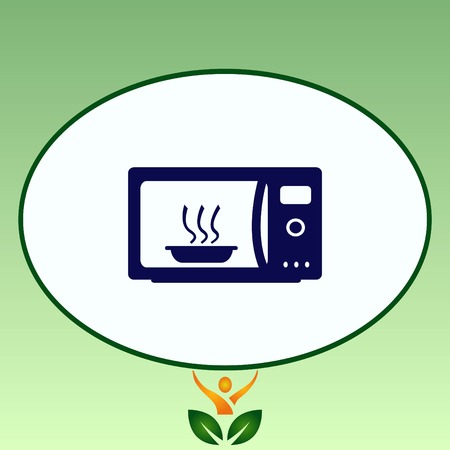 Home appliances icon. Microwave icon. Vector illustration. Kitchenware.のイラスト素材