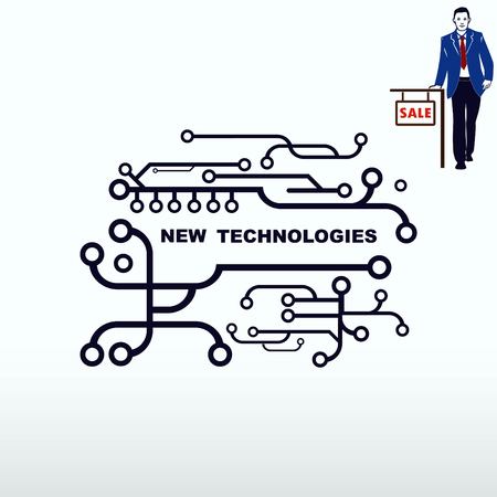 Technology innovation icon. Circuit board, microchip icon. Vector illustration.のイラスト素材