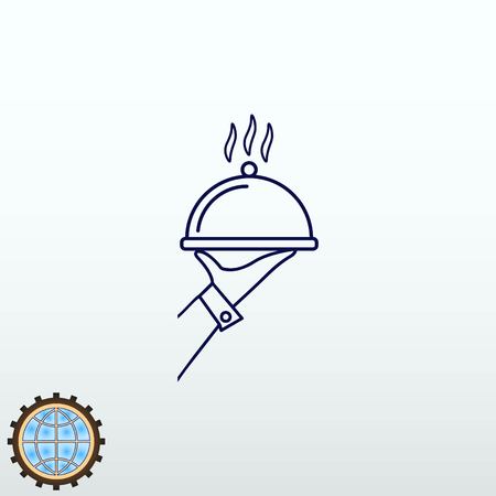 Covered with a tray of food icon. Vector illustration.のイラスト素材