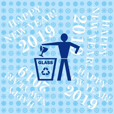 Throw away the trash icon, recycle iconのイラスト素材