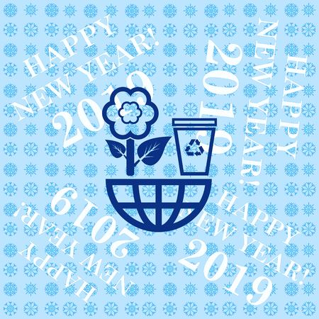 Throw away the trash icon, recycle iconのイラスト素材