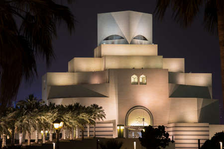 Doha,Qatar - March 05, 2019 : Night views of the Museum of Islamic Art in Doha.