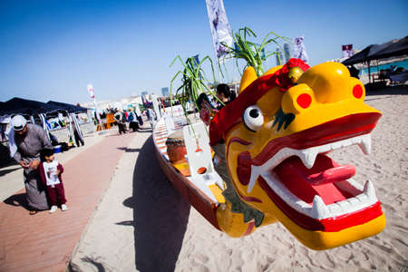 Doha ,Qatar-February 14,2016 : Cultural diversity festival in Katara for celebration Qatar National Sports day.のeditorial素材