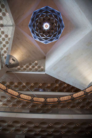 Doha,Qatar, February 7,2020:  Museum of Islamic art in Doha,Qatar.