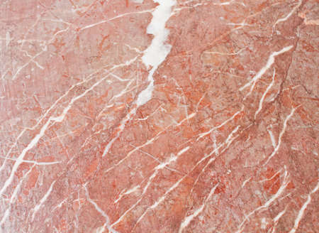 Texture marble backgroundの写真素材