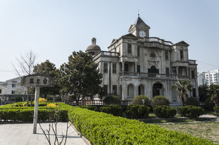 Old Railway Stationのeditorial素材