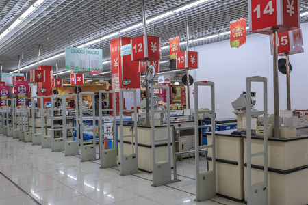 Supermarket cash register areaのeditorial素材