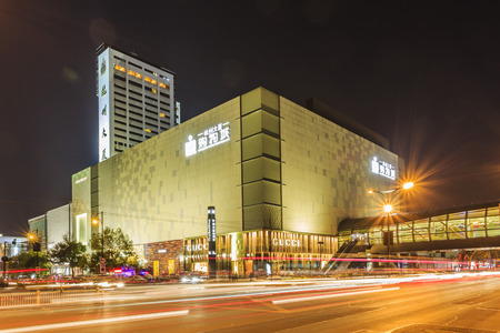 Hangzhou Wulinmen night viewのeditorial素材