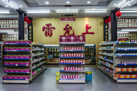 Pharmaciesのeditorial素材