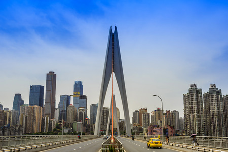 Chongqing city viewのeditorial素材