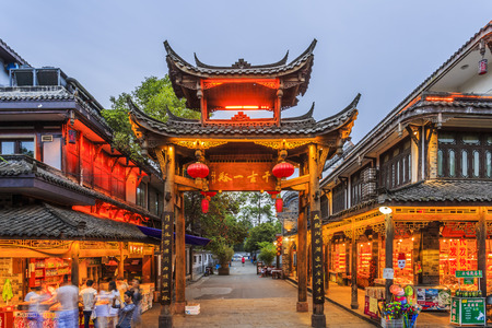 Chengdu Ancient Townのeditorial素材