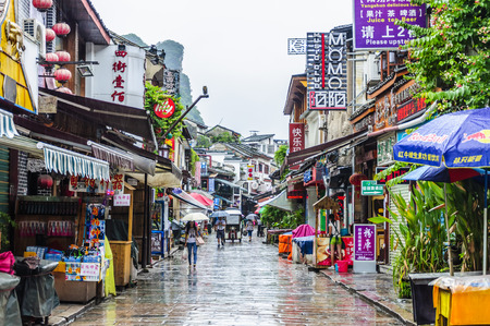 Yangshuo West Streetのeditorial素材