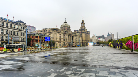 The Bund scenery