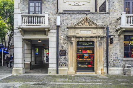 Shanghai new world of shikumenのeditorial素材