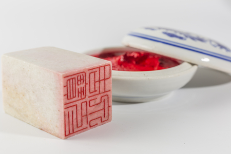 Chinese seal chopのeditorial素材