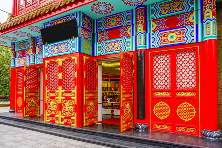 Chinese style Doors and windowsのeditorial素材