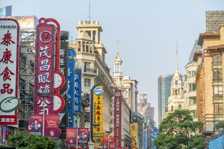 The Bund commercial street, Shanghaiのeditorial素材