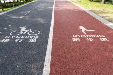 Outdoor fitness plastic runway