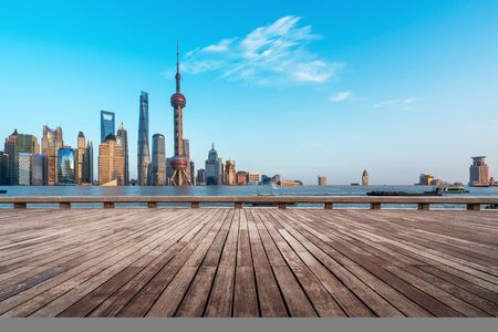 Shanghai city skylineの写真素材