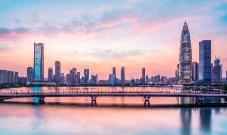 Shenzhen Talent Parkの写真素材