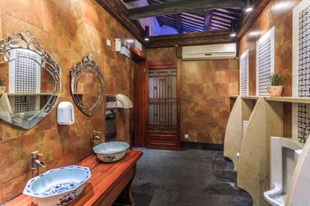 Public toilet