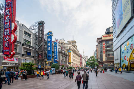 Old building landscape on Nanjing Road, Shanghaiのeditorial素材