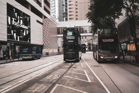High rise buildings in Central Street, Hong Kong