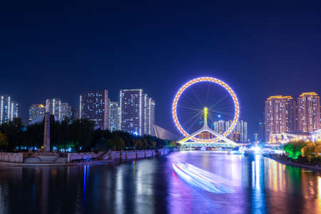 Outdoor Tianjin City Scenery Street Night Viewのeditorial素材